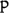 p